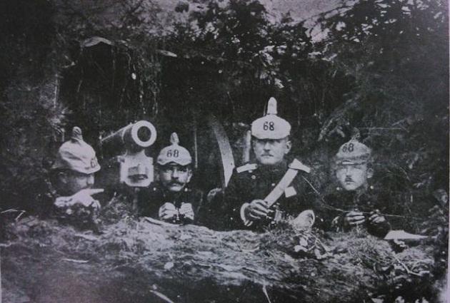 Primera Guerra Mundial