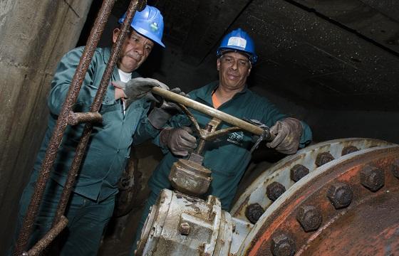 Empresa de Acueducto y Alcantarillado de Bogotá