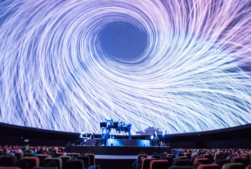 EL escenario del Planetario de Bogotá