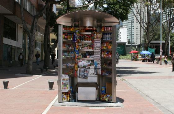 quiosco para vendedores informales - Foto: IPES