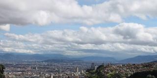 Panorámica de Bogotá - Foto: Redes sociales de la Alcaldía Local de San Cristóbal