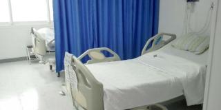Cama hospitalaria - Foto: Secretaría de Salud