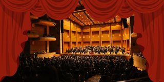 Teatro Mayor Julio Mario Santo Domingo