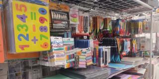 Lugares para comprar útiles escolares en Bogotá en 2025