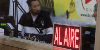 Convocatoria abierta para medios, artistas y agentes culturales 2025