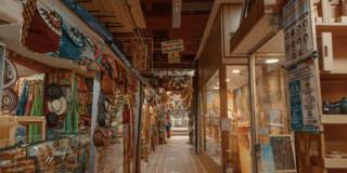 Planes en Bogotá visita el Pasaje de Rivas con historia y arte popular 2025