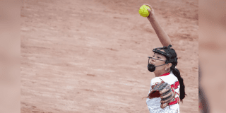 Campeonato Internacional de Sóftbol en Festival de Verano 2025 Bogotá