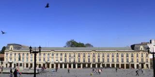 Fachada de la Alcaldía Mayor de Bogotá.