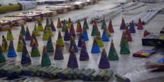 Foto de incautación de pólvora en Bogotá.