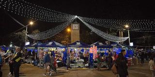 Feria Navideña - Foto: IPES Feria Navideña - Foto: IPES