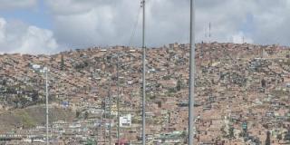 Panorámica de Bogotá - Foto: Camilo Monsalve / Prensa Alcaldía Mayor de Bogotá Panorámica de Bogotá - Foto: Camilo Monsalve / Prensa Alcaldía Mayor de Bogotá