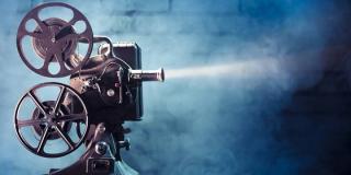 Proyección-Foto: conexiones.digital Proyección-Foto: conexiones.digital